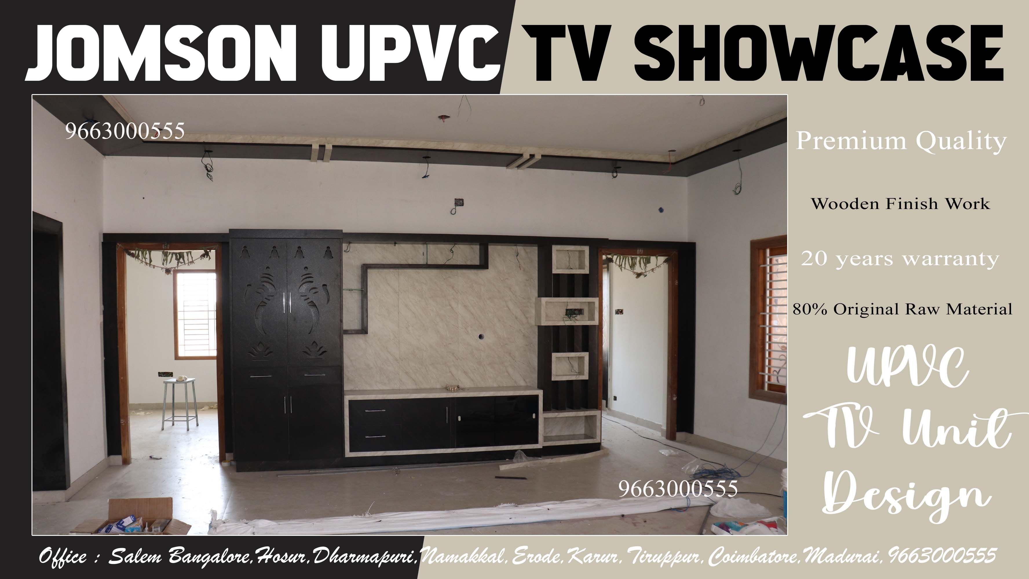 upvc tv showcase